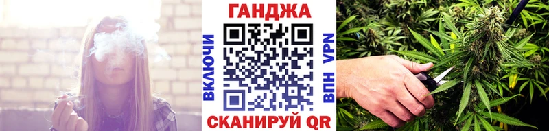 Где продают наркотики Заинск Кокаин  kraken зеркало  Конопля  МЕФ 