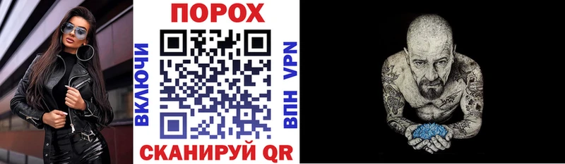 АМФЕТАМИН 97%  Заинск 