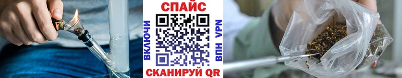 Бутират бутик  Заинск 