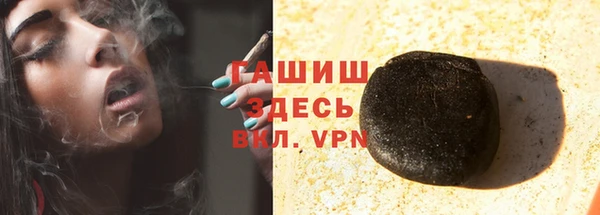 COCAINE Алзамай