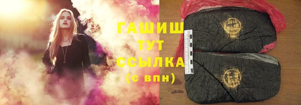 COCAINE Алзамай