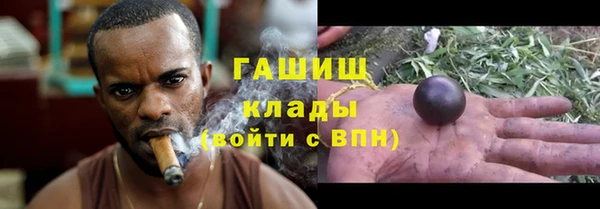 COCAINE Алзамай