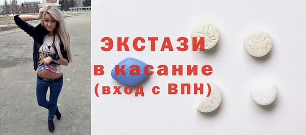 а пвп мука Алексеевка