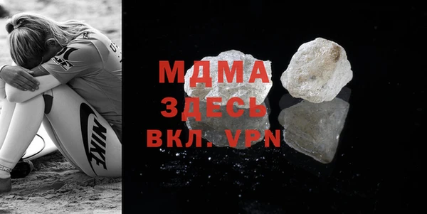 а пвп мука Алексеевка