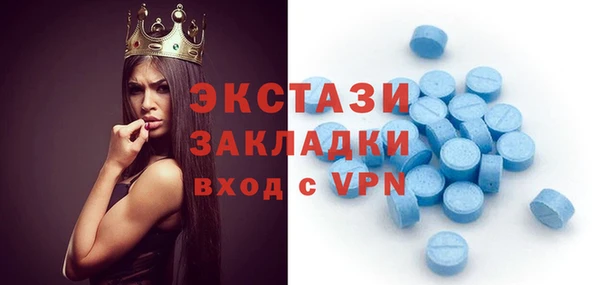а пвп мука Алексеевка