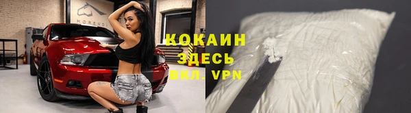 а пвп мука Алексеевка