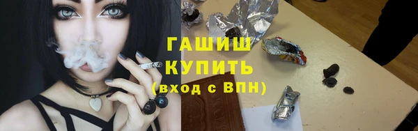 COCAINE Алзамай