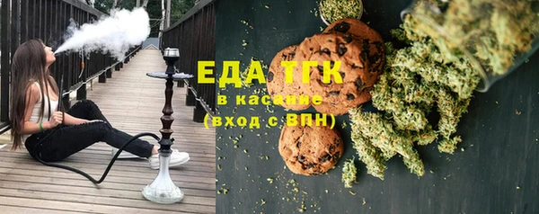 COCAINE Алзамай
