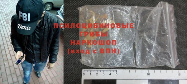 каннабис Алексин