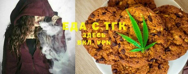 каннабис Алексин