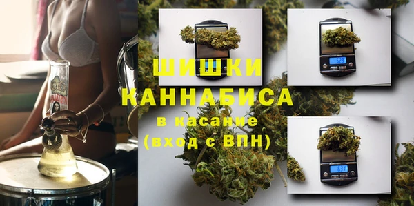 а пвп мука Алексеевка