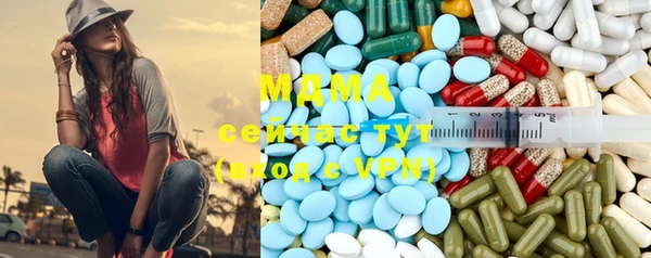 а пвп мука Алексеевка