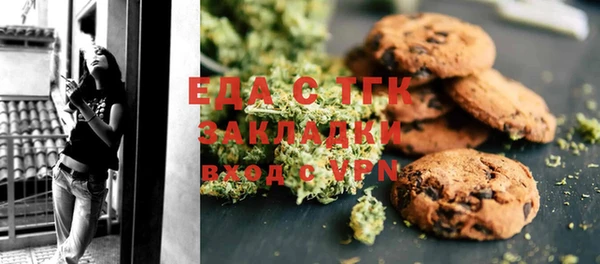 COCAINE Алзамай
