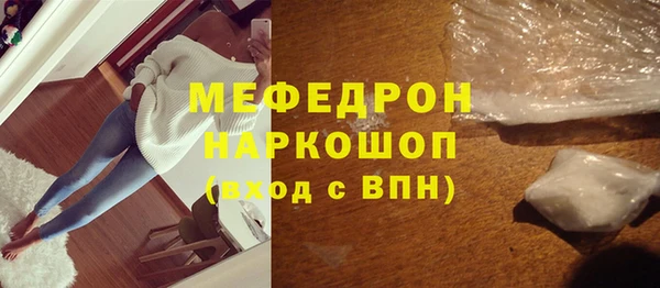 а пвп мука Алексеевка