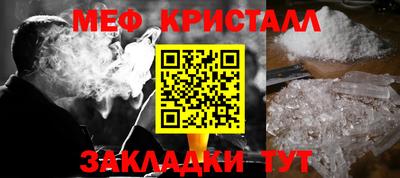 экстази Вышний Волочёк