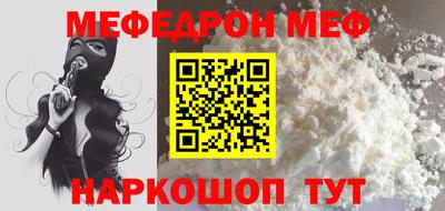 кокаин колумбия Вязьма