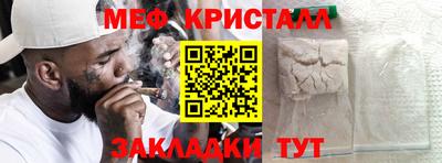 марихуана Вязники