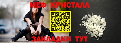 марихуана Вязники