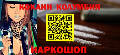марихуана Вязники