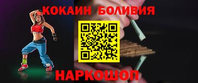 марихуана Вязники