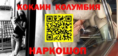 марихуана Вязники
