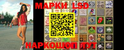 экстази Вышний Волочёк