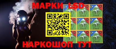 марихуана Вязники