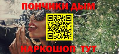 кокаин колумбия Вязьма