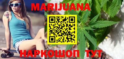 экстази Вышний Волочёк