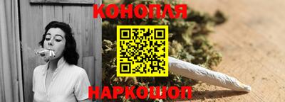 экстази Вышний Волочёк