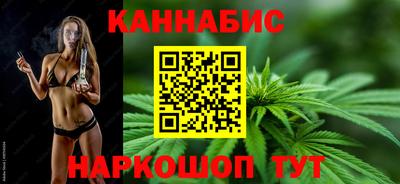 кокаин колумбия Вязьма