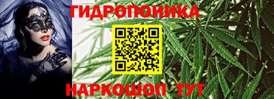 экстази Вышний Волочёк