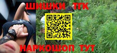 экстази Вышний Волочёк