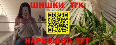 марихуана Вязники