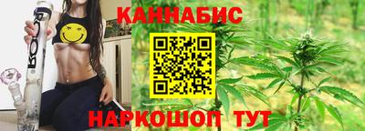 экстази Вышний Волочёк