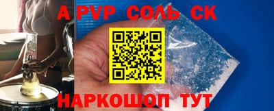 кокаин колумбия Вязьма