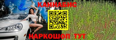 кокаин колумбия Вязьма