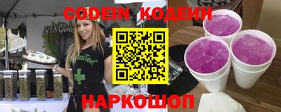 кокаин колумбия Вязьма
