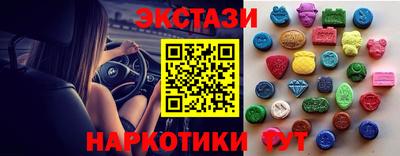 кокаин колумбия Вязьма
