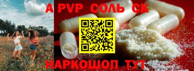 кокаин колумбия Вязьма