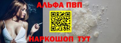 марихуана Вязники