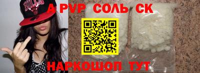 кокаин колумбия Вязьма