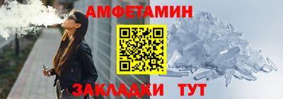 марихуана Вязники