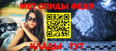 марихуана Вязники