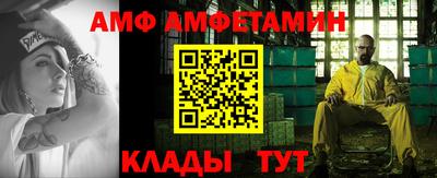 марихуана Вязники