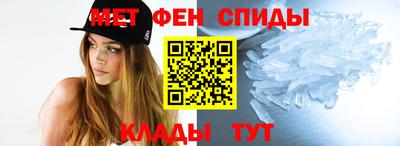 экстази Вышний Волочёк