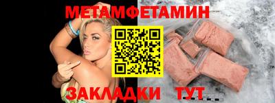 кокаин колумбия Вязьма
