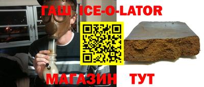 экстази Вышний Волочёк