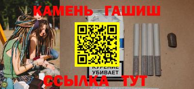кокаин колумбия Вязьма