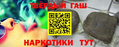 марихуана Вязники